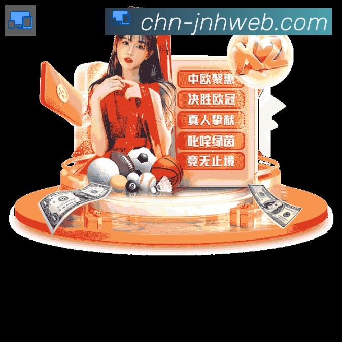 App功能展示图