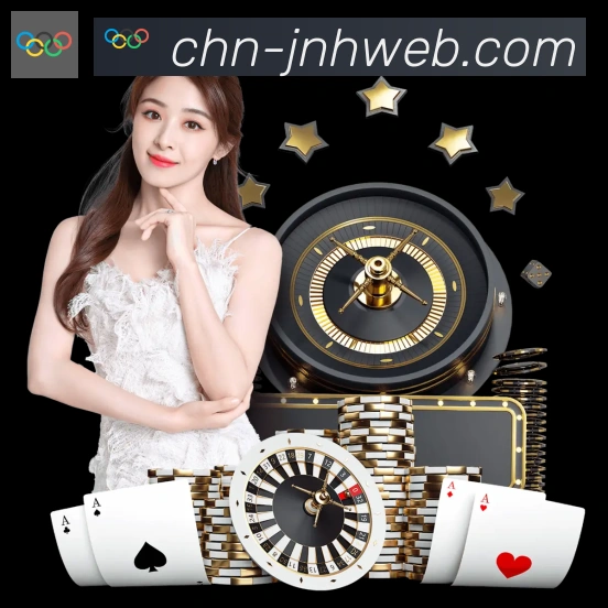 金年会APP 高清赛事图
