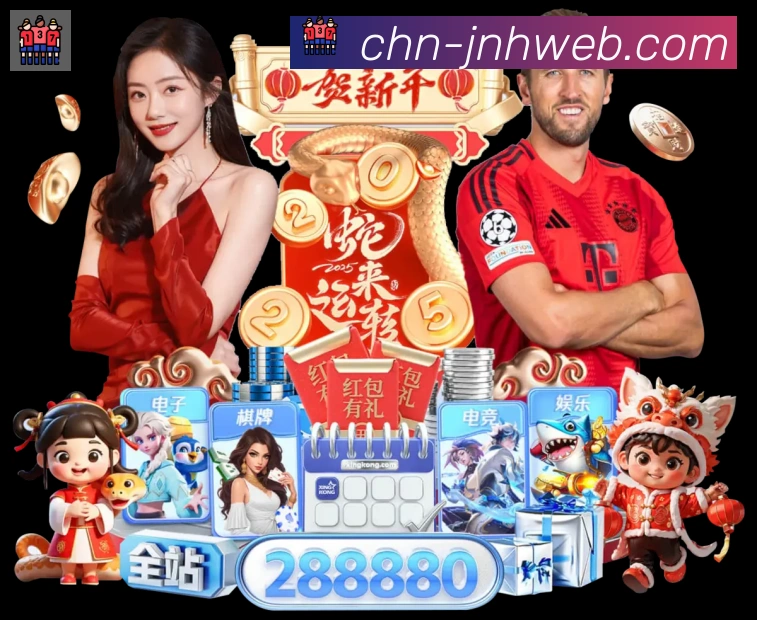 平台使命图